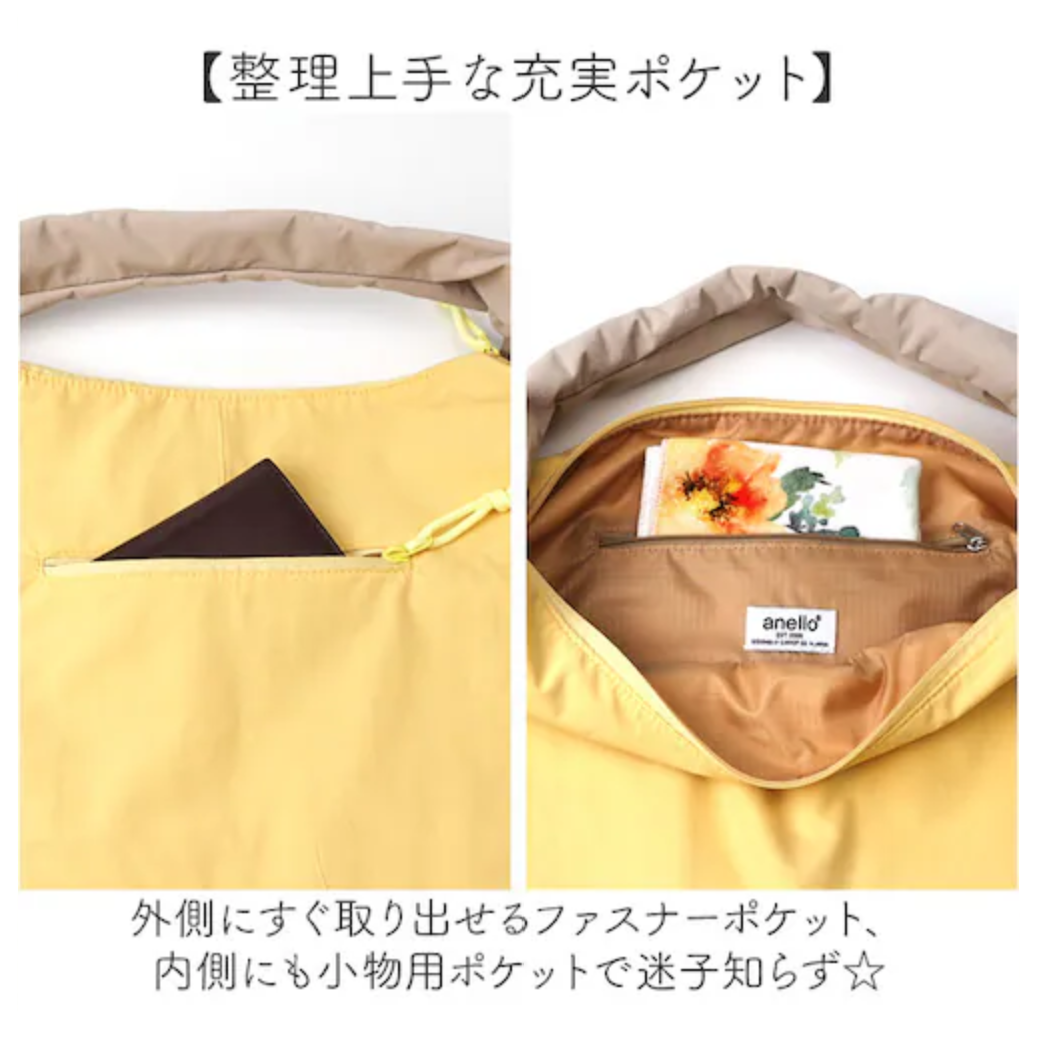 日本直送Anello POMY Tote Bag (16L)