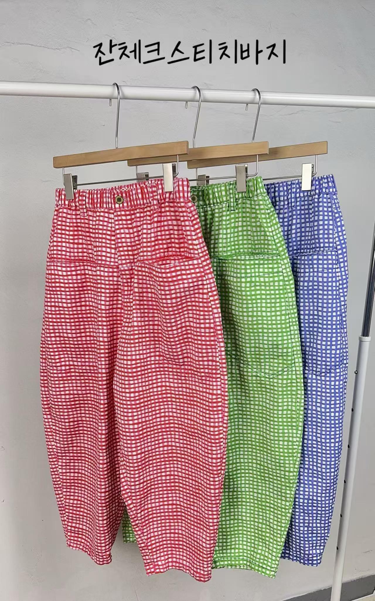 韓國直送Breeze Dual-Way Gathered Blouse Top / Pants