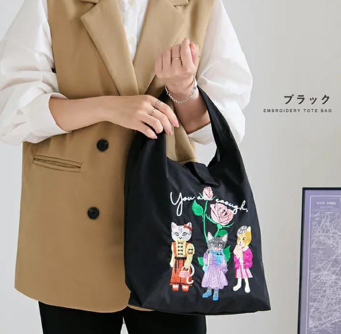 Direct from Japan Cat Embroidery Tote Bag
