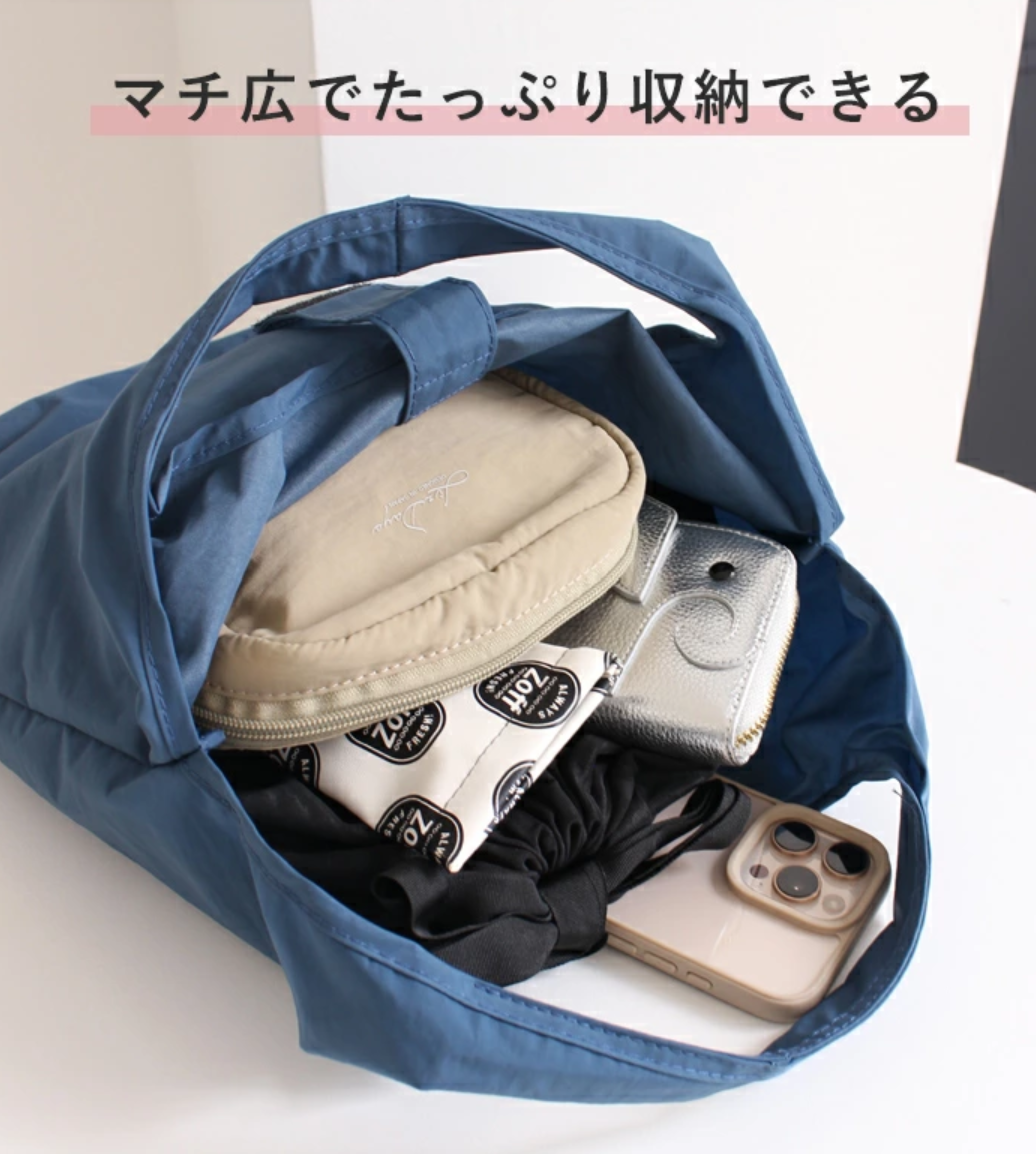 Direct from Japan Cat Embroidery Tote Bag