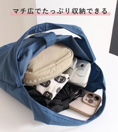 Direct from Japan Cat Embroidery Tote Bag