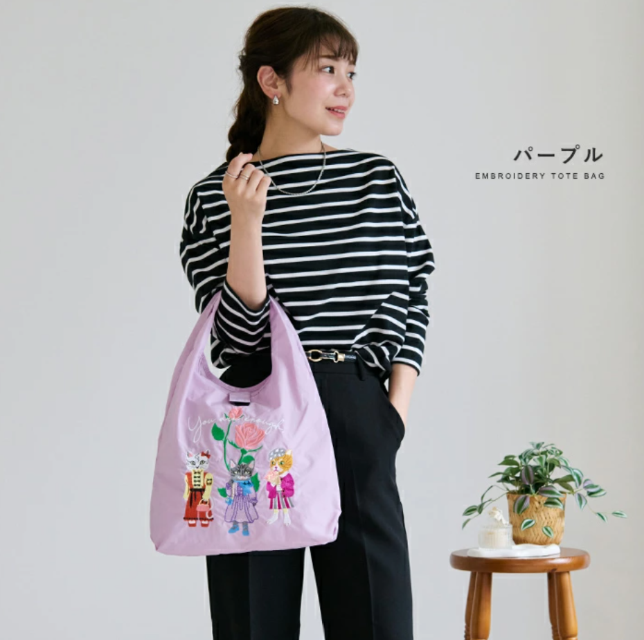 Direct from Japan Cat Embroidery Tote Bag