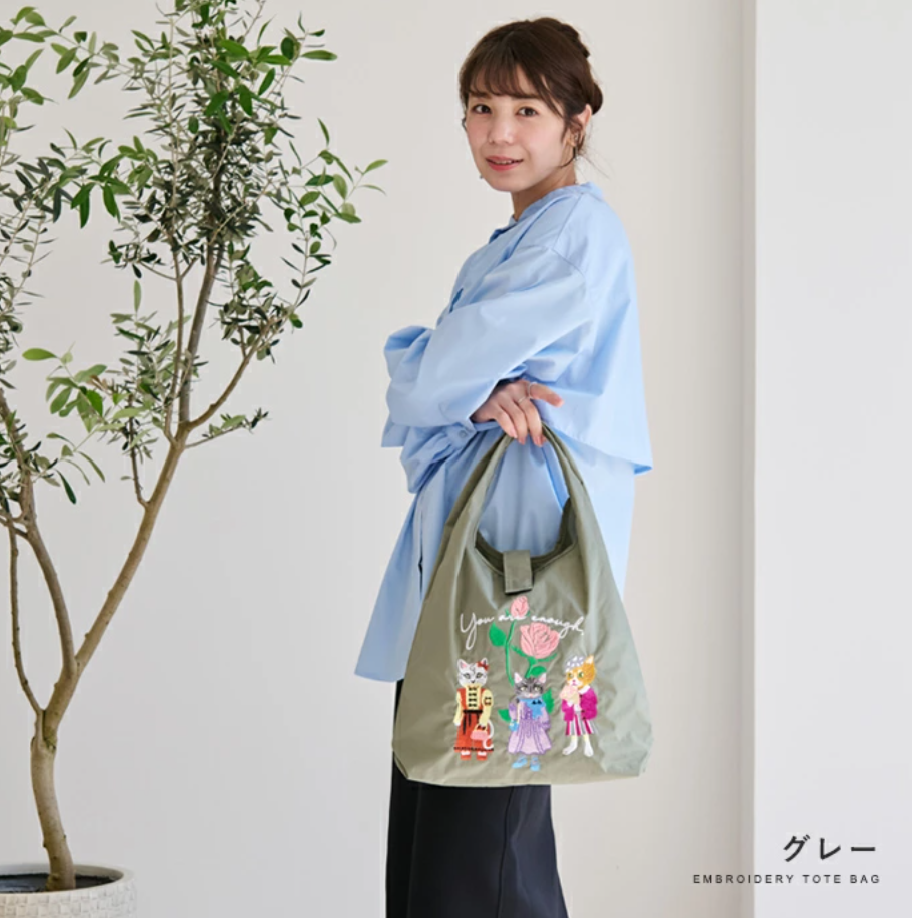 Direct from Japan Cat Embroidery Tote Bag