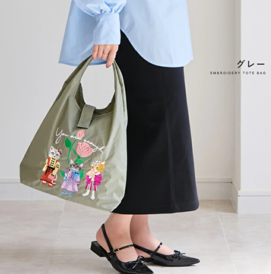 Direct from Japan Cat Embroidery Tote Bag