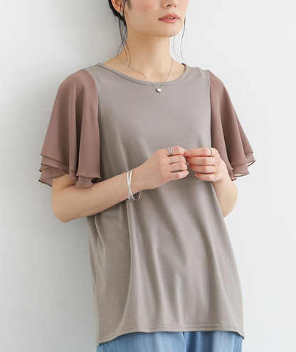 🌟Limited stock, while supplies last!🌟 Flutter Sleeve T-Shirt from Japan
