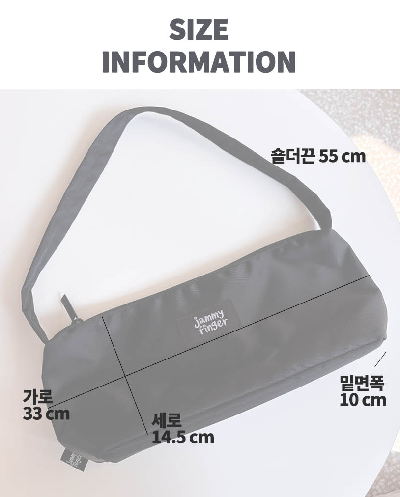 Jammyfinger Boat Shoulder Bag - Direct from Korea