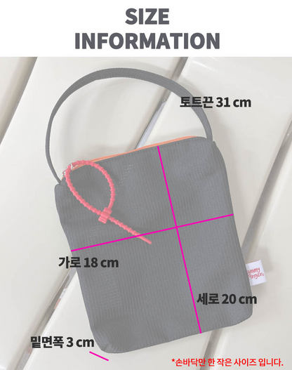 Direct from Korea Jammyfinger AA Mesh Mini Bag