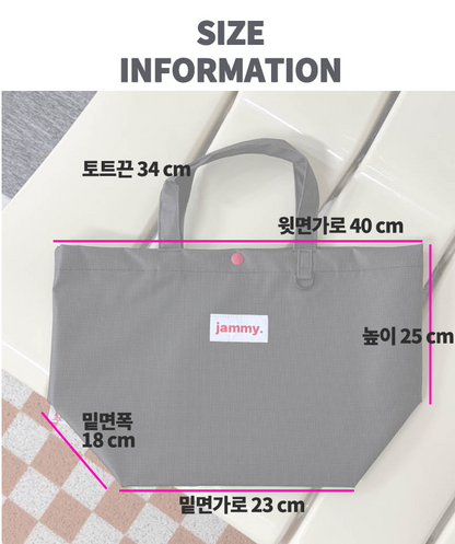 Direct from Korea Jammyfinger Tapo Jelly Tote Bag