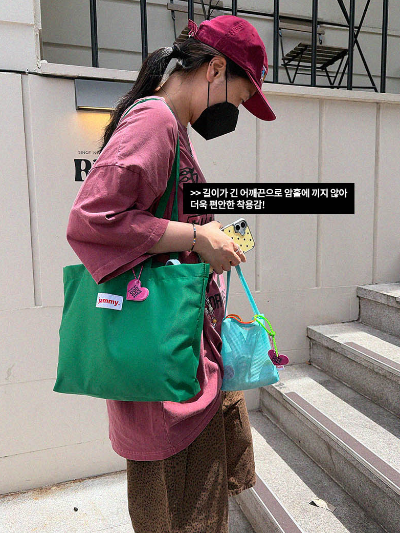 Direct from Korea Jammyfinger Lon - T 2-Way Tumbler Shopper Bag