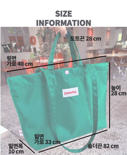 Direct from Korea Jammyfinger Lon - T 2-Way Tumbler Shopper Bag