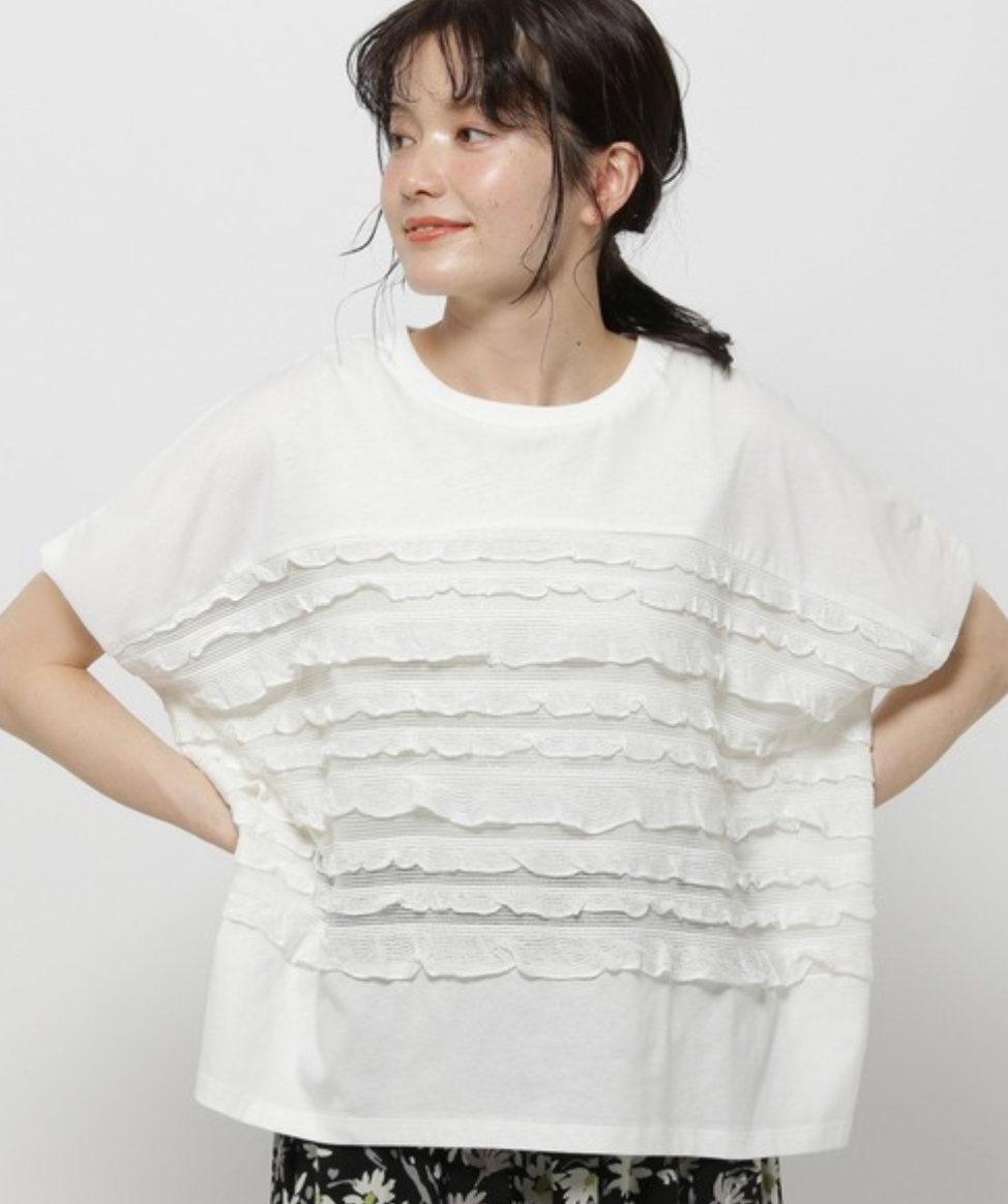 Frill Mesh French Pullover