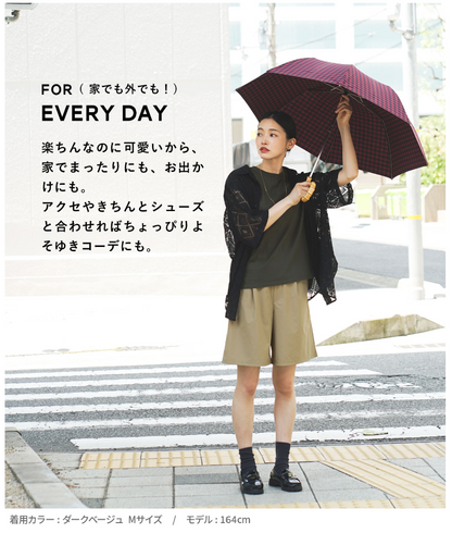 Direct from Japan: Water-repellent, Cooling Touch Half Pants