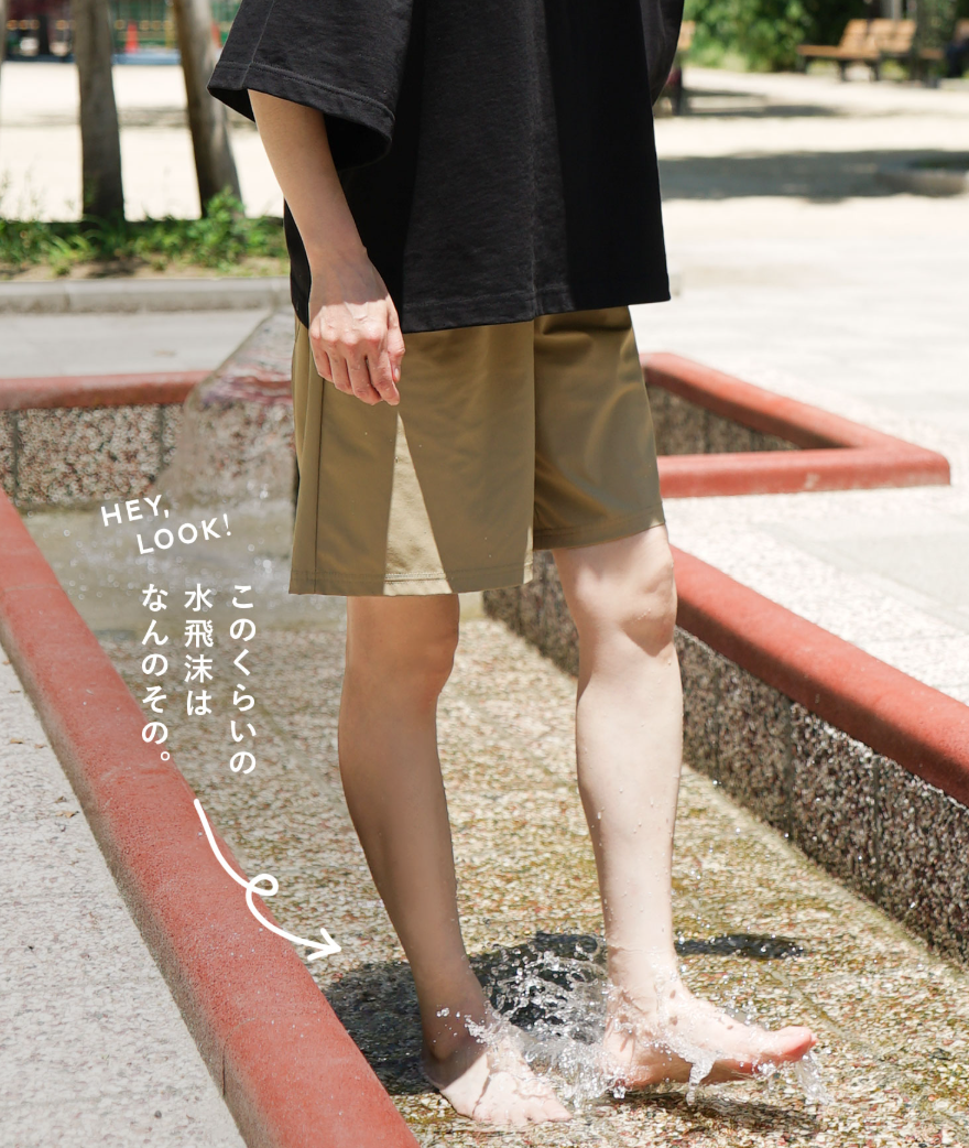 Direct from Japan: Water-repellent, Cooling Touch Half Pants