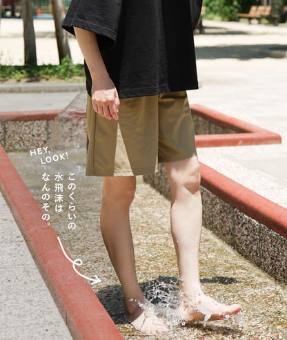 Direct from Japan: Water-repellent, Cooling Touch Half Pants
