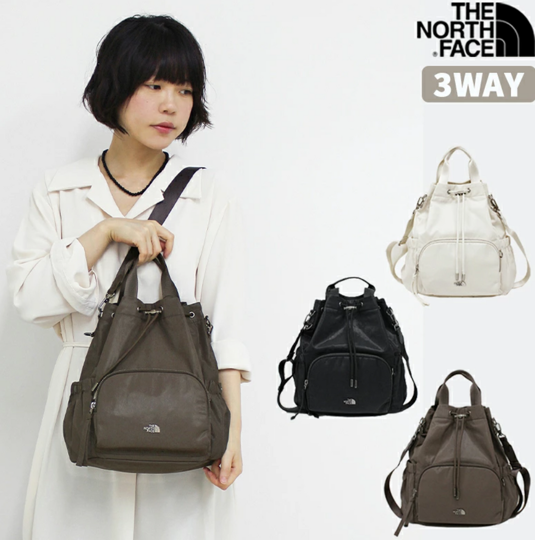 日本直送TNF HAZE MULTI PACK
