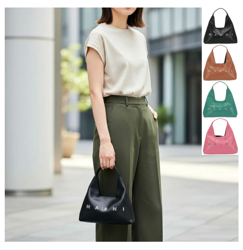 Direct from Japan Marni Diamond Mini Bag