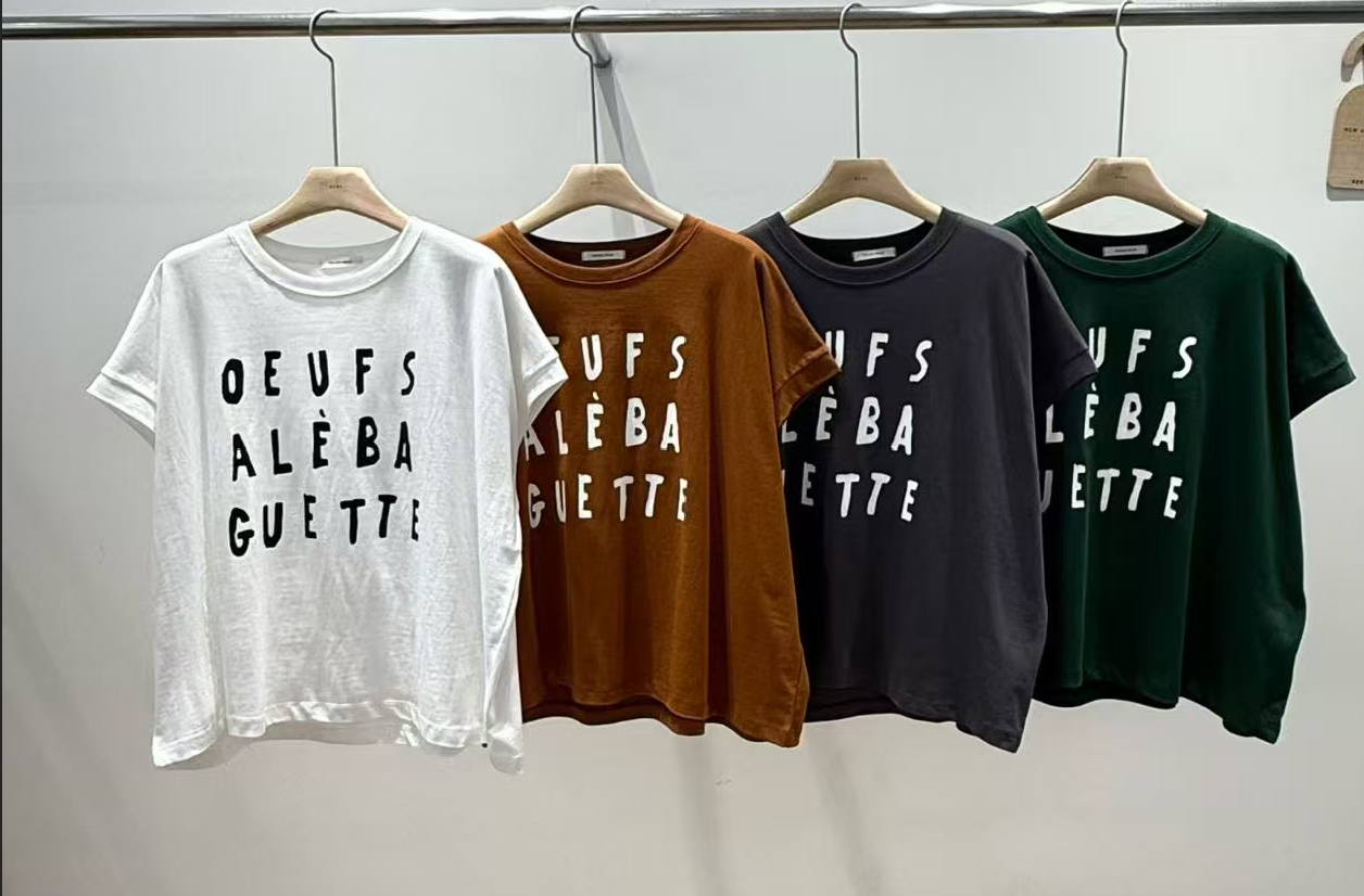 韓國直送French Style Tee &amp; Skirt