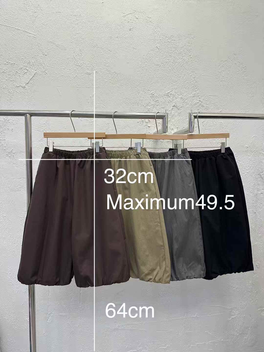 韓國直送Urban Slouchy Bloomer Pants