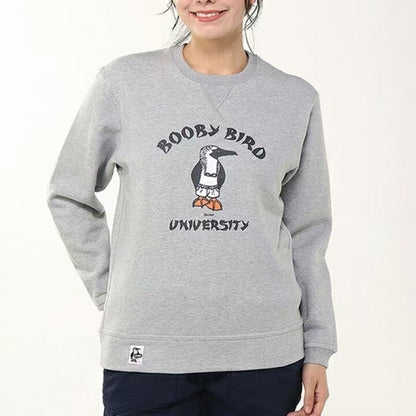Chums University Sweatshirt - HLY &amp; CHOCCICO