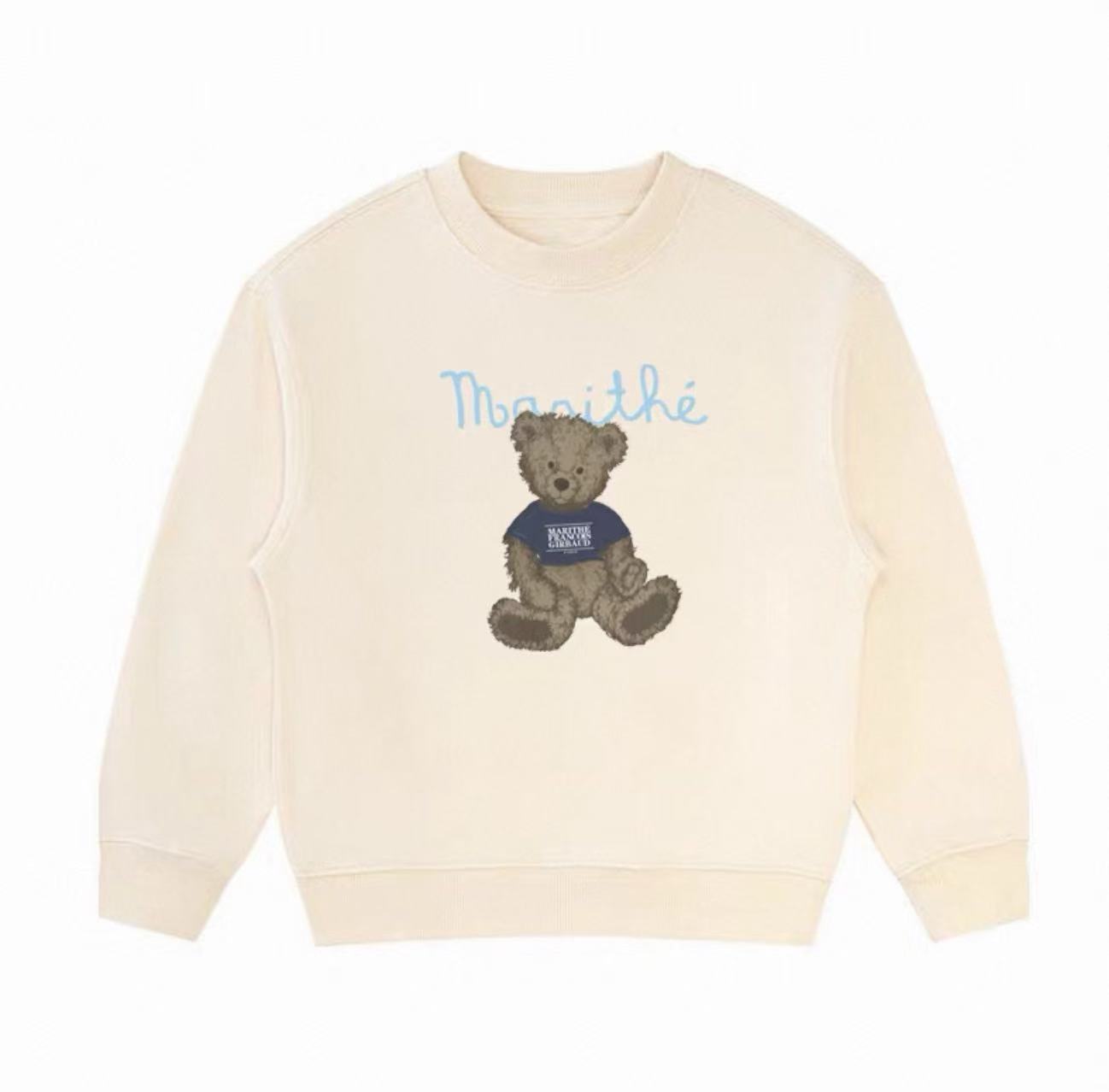 MFG Kids Bear Logo Sweat - HLY &amp; CHOCCICO