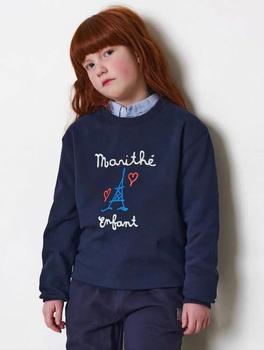 MFG Kids Letter Sweat