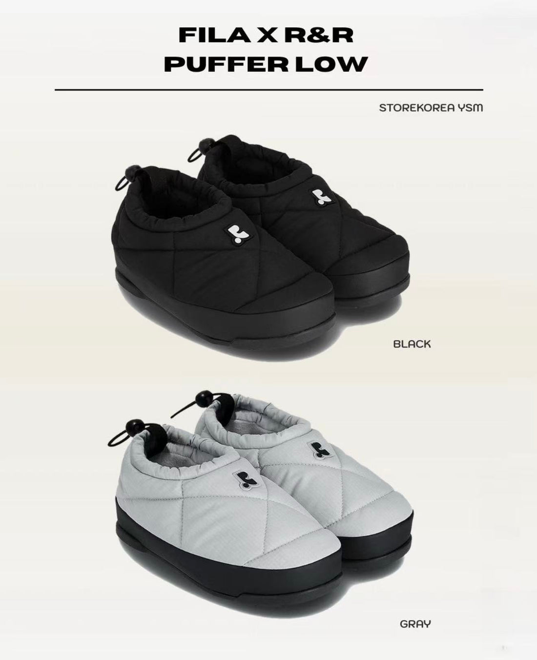 韓國直送Fila X R &amp; R Puffer Low - HLY &amp; CHOCCICO