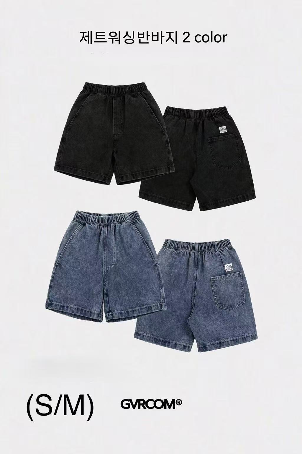 Korean Direct Ship GV Retro Grade Tee / Shorts
