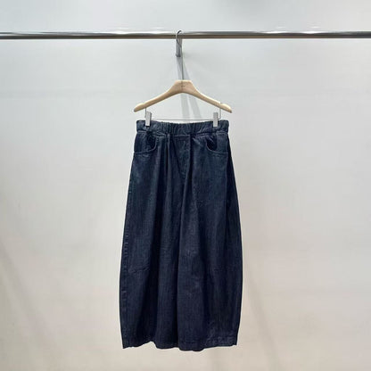 韓國直送Cozy Lantern Denim