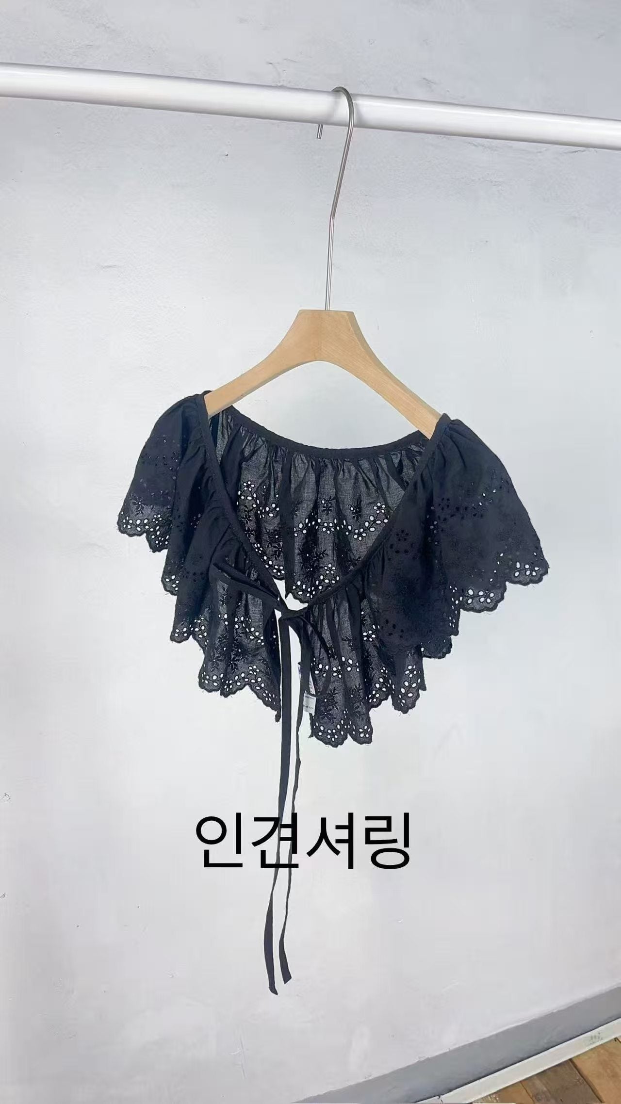 韓國直送Lace With Tee (only Lace)