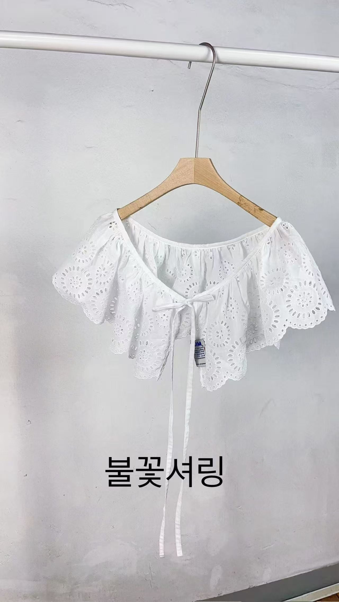 韓國直送Lace With Tee (only Lace)
