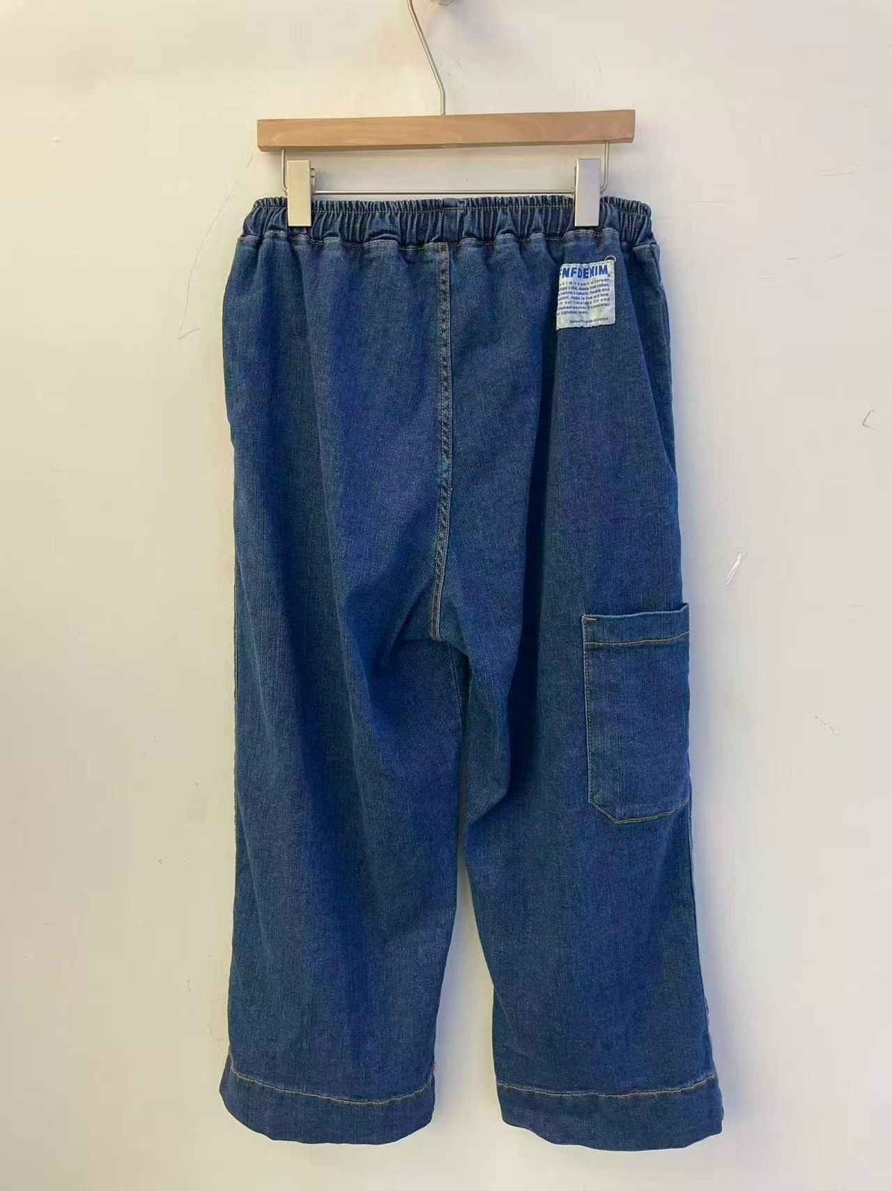 Korea Direct Shipping The FlexDenim Chill Pant