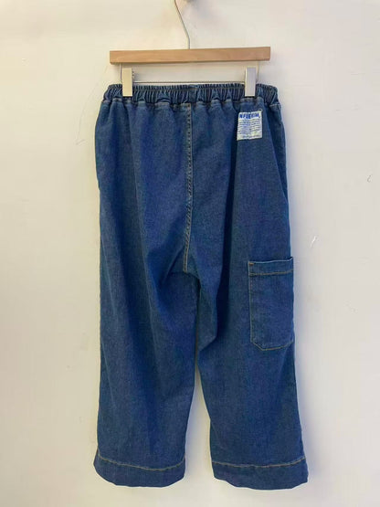 Korea Direct Shipping The FlexDenim Chill Pant