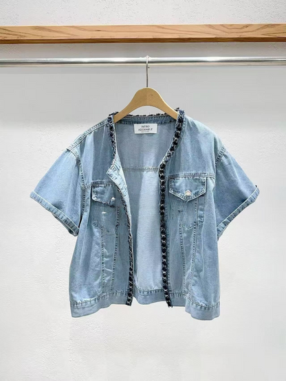 Korea Direct Amelie Tweed-Trim Denim Jacket