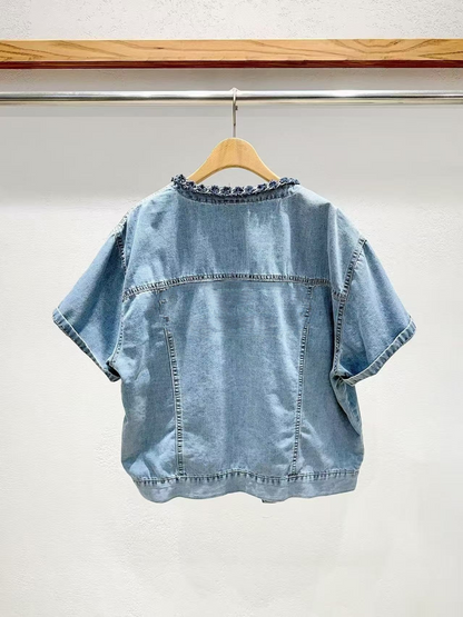 Korea Direct Amelie Tweed-Trim Denim Jacket
