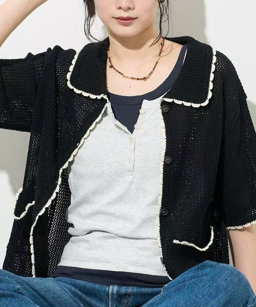 Mesh Color Block Cardigan