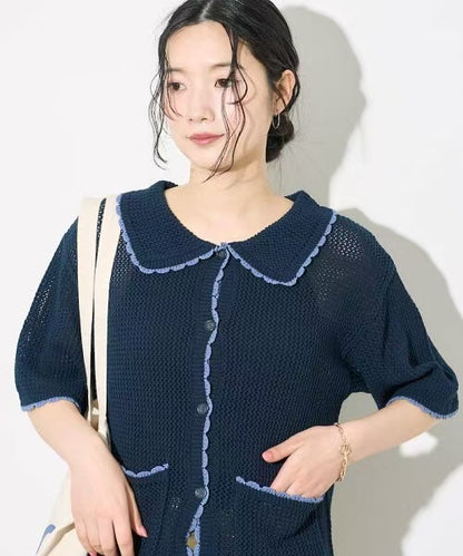 Mesh Color Block Cardigan