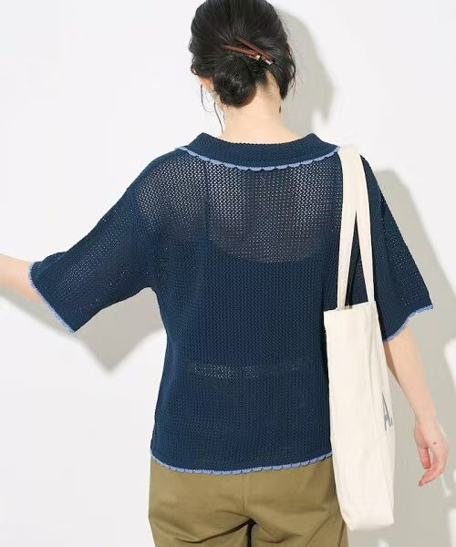 Mesh Color Block Cardigan