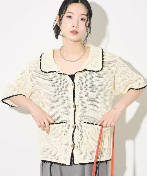 Mesh Color Block Cardigan