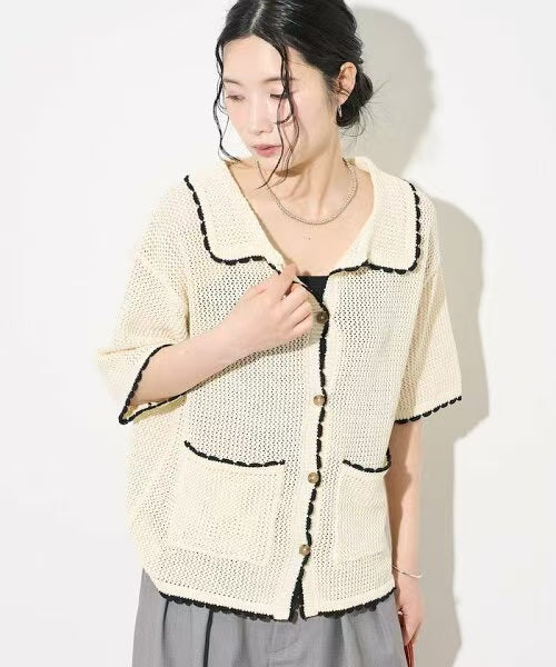 Mesh Color Block Cardigan