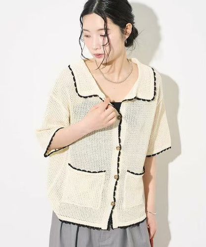 Mesh Color Block Cardigan