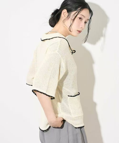 Mesh Color Block Cardigan