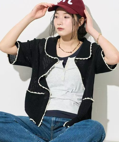 Mesh Color Block Cardigan