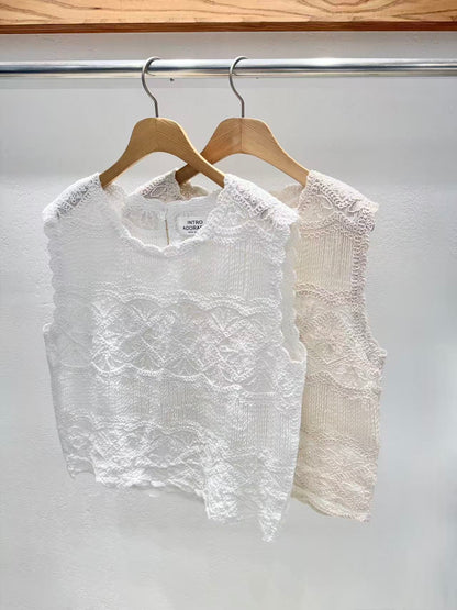 Korea Direct Aria Lace Knit Vest