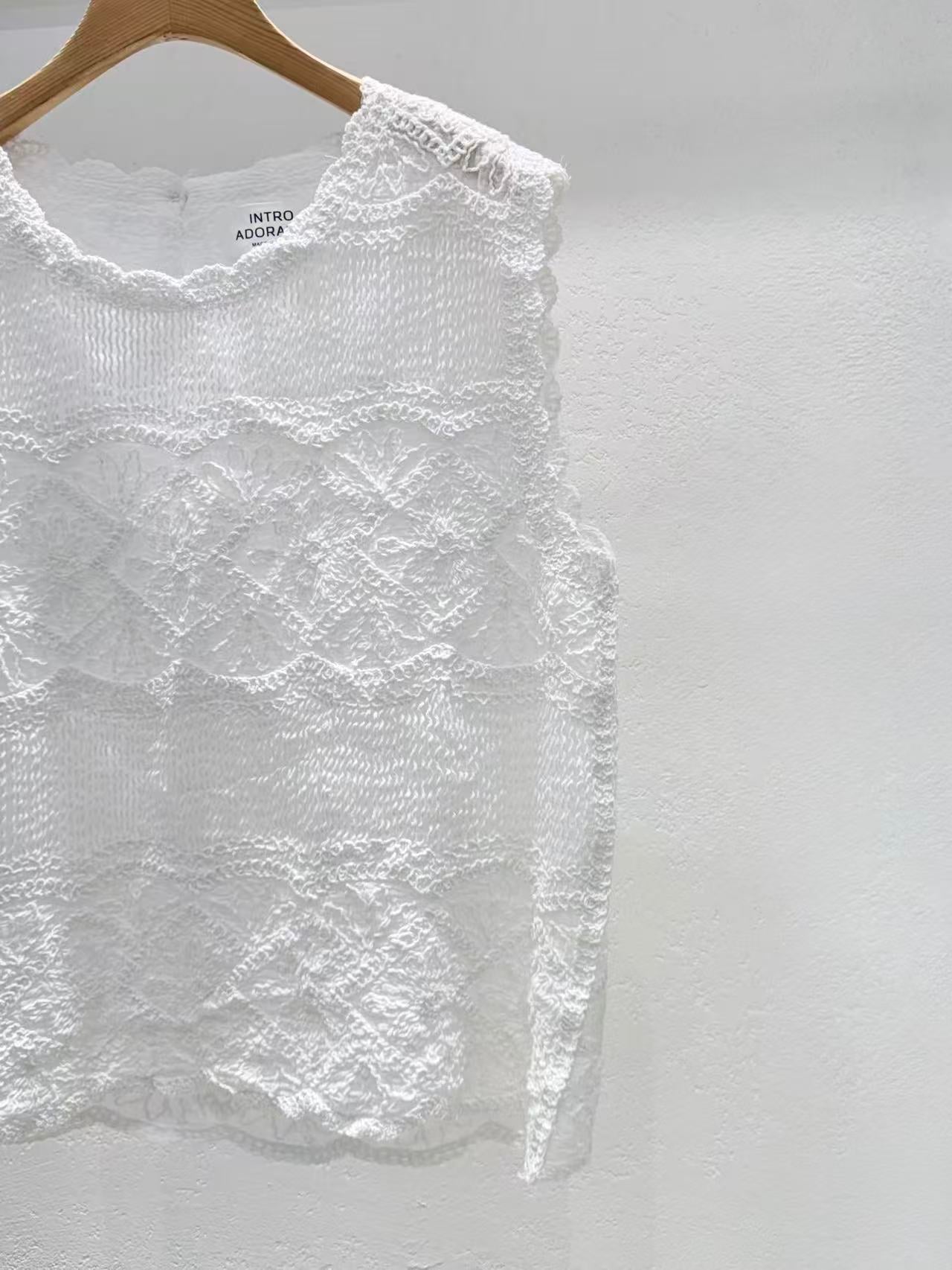 Korea Direct Aria Lace Knit Vest