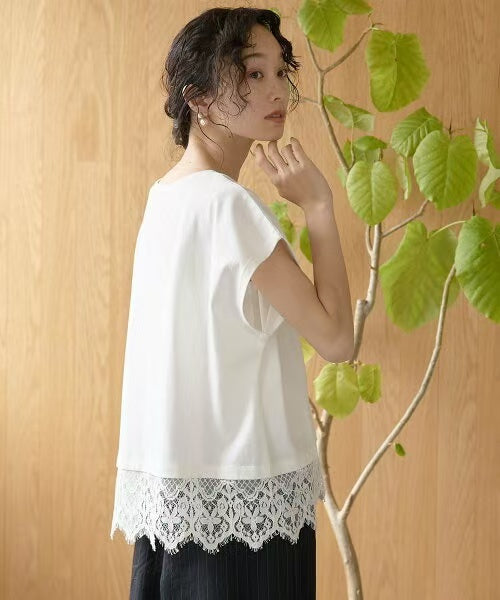 Direct from Japan Lacy Lace Hem Tee