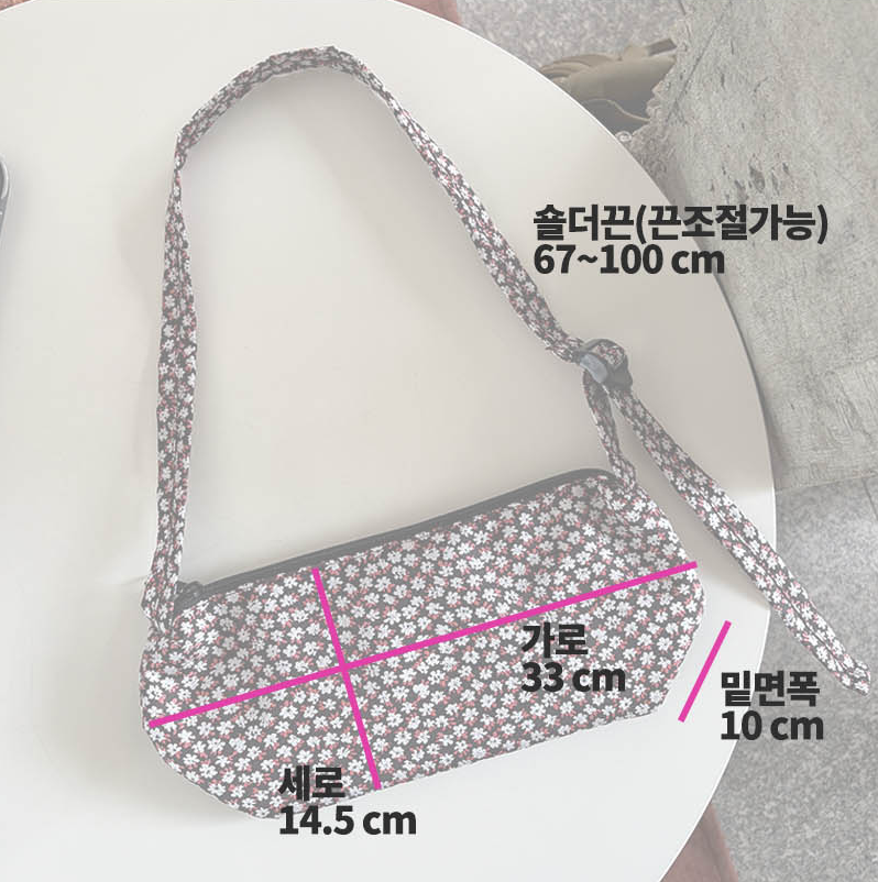韓國直送Jammyfinger Flower Boat Short Cross Bag -3 Color