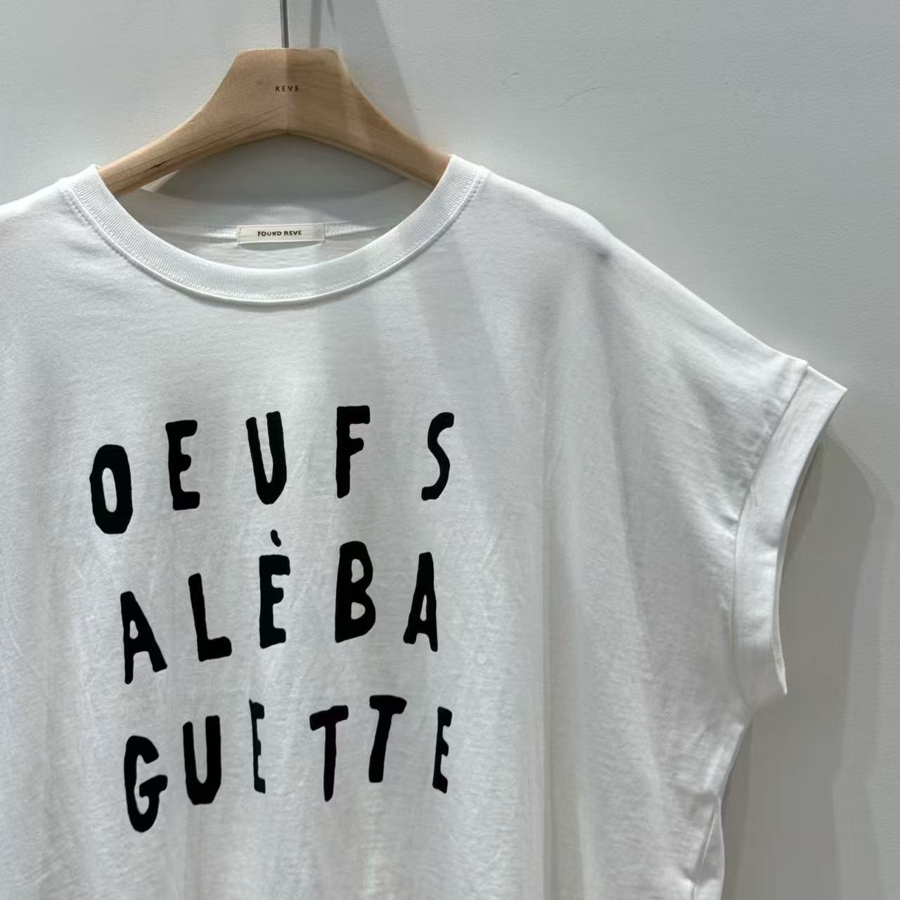 韓國直送French Style Tee &amp; Skirt