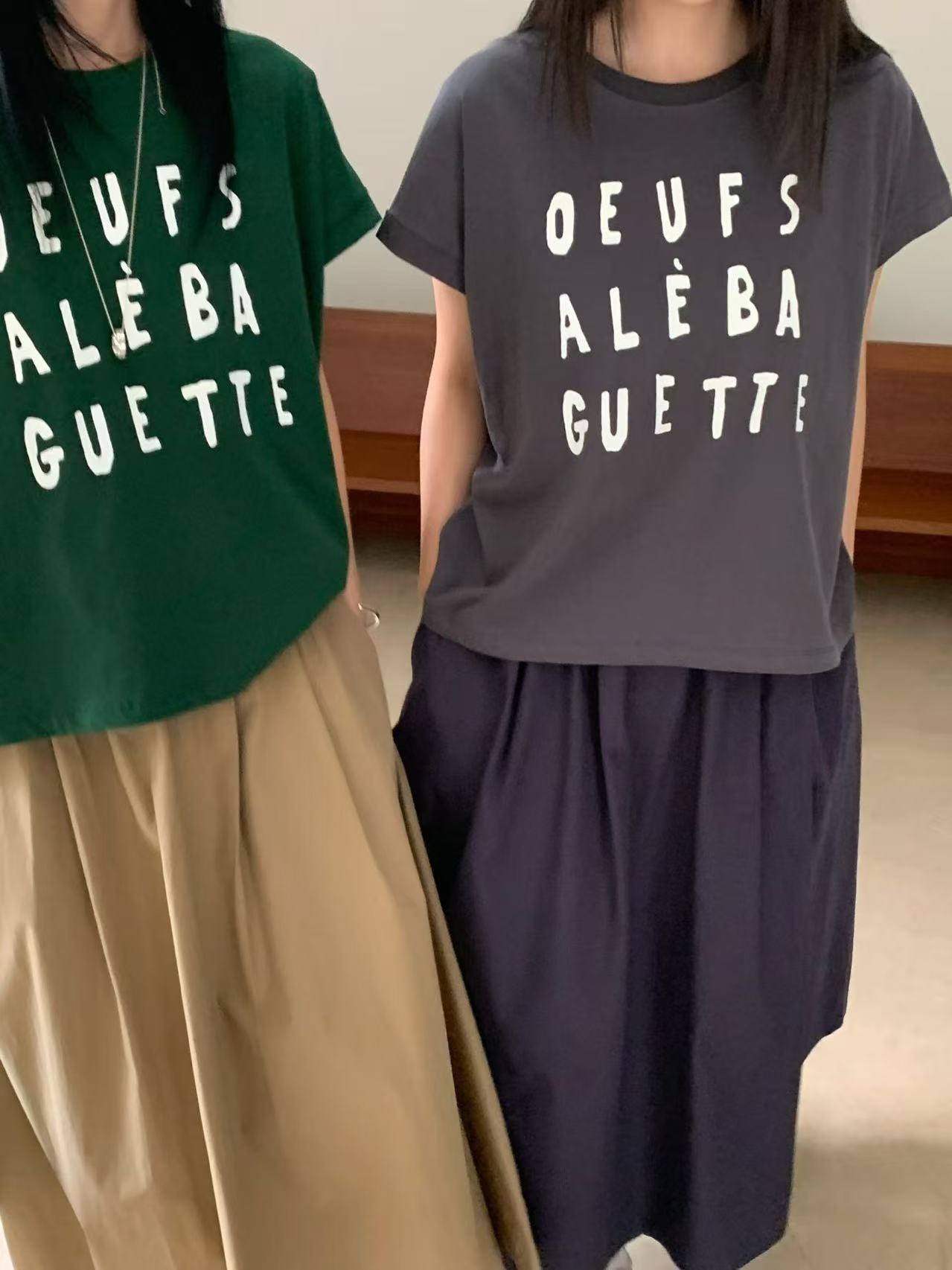 韓國直送French Style Tee &amp; Skirt