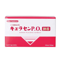 【一口價$2250/盒】🇯🇵 日本萊乃康JBP LAENNEC P.O貴婦美白人胎盤素口服膠囊100粒 - HLY & CHOCCICO