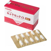 【一口價$2250/盒】🇯🇵 日本萊乃康JBP LAENNEC P.O貴婦美白人胎盤素口服膠囊100粒 - HLY & CHOCCICO
